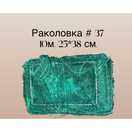 Раколовка "Wolf Fish №37 - 10м (25*38см) Раколовка "Wolf Fish №37 - 10м (25*38см)