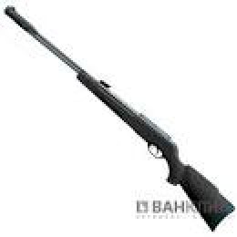 6110004-G Пневматична гвинтівка Gamo Hunter 1250 кал.4,5 6110004-G Пневматична гвинтівка Gamo Hunter 1250 кал.4,5