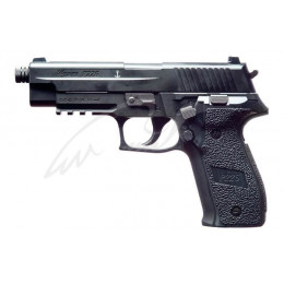 Пистолет пневматический Sig Sauer Air P226F кал. 4.5 мм BB + Pellet Пистолет пневматический Sig Sauer Air P226F кал. 4.5 мм BB + Pellet