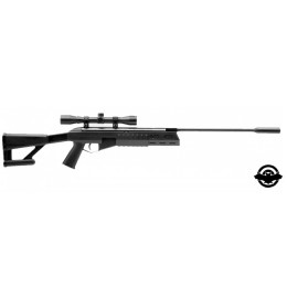 Пневматическая винтовка Crosman "TR77", 4,5 мм, ПП с прицелом Пневматическая винтовка Crosman "TR77", 4,5 мм, ПП с прицелом