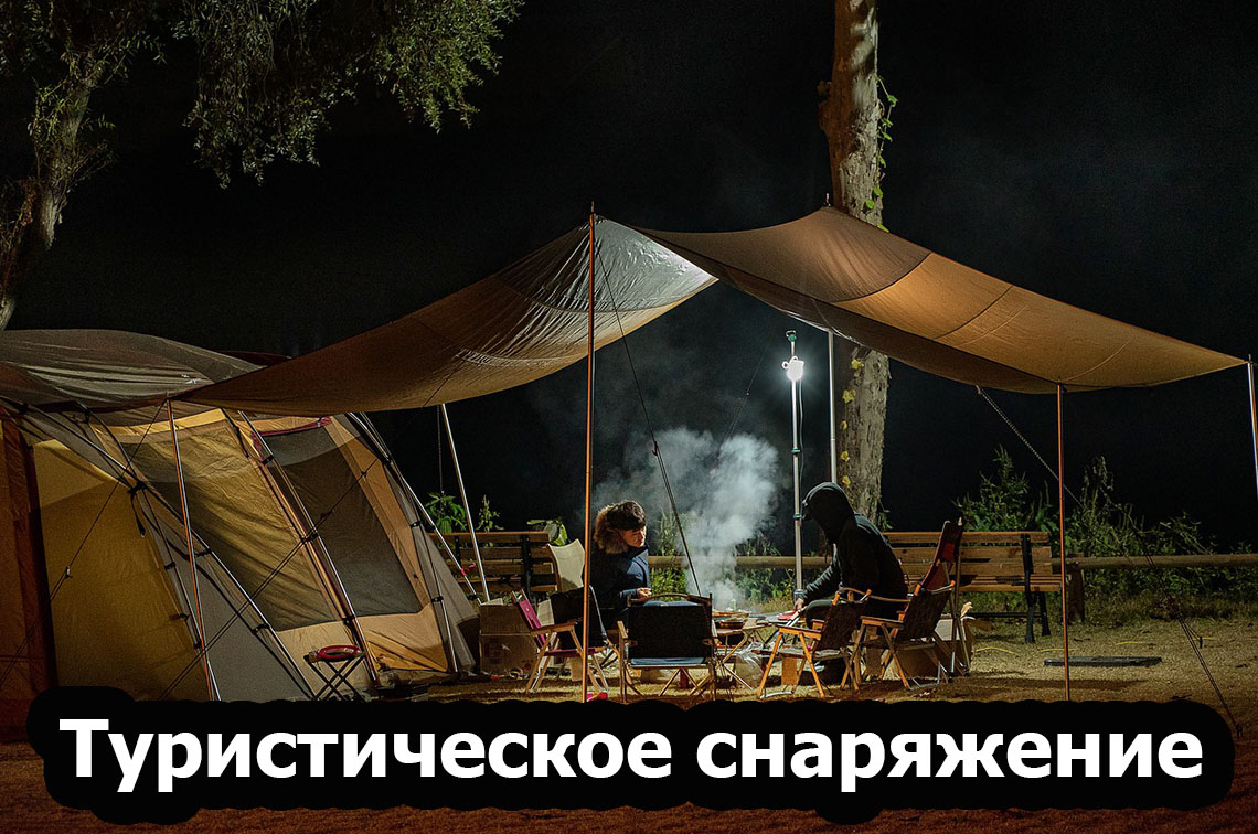 image-banner