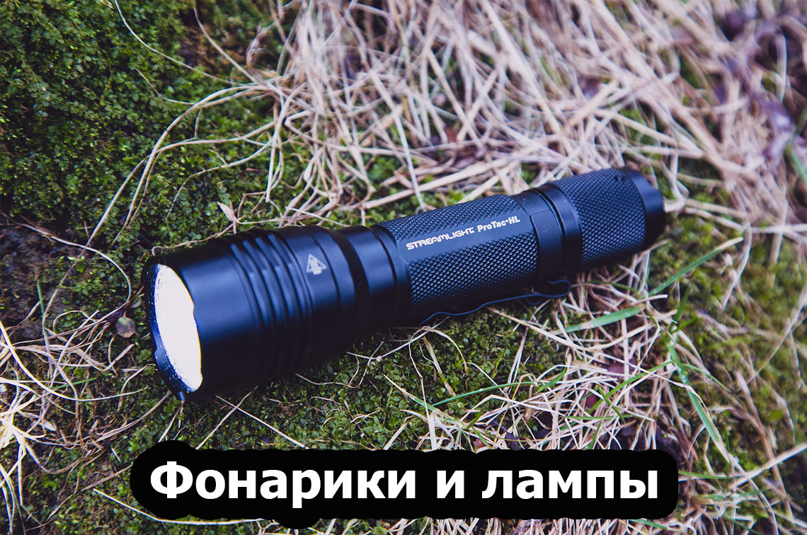 image-banner