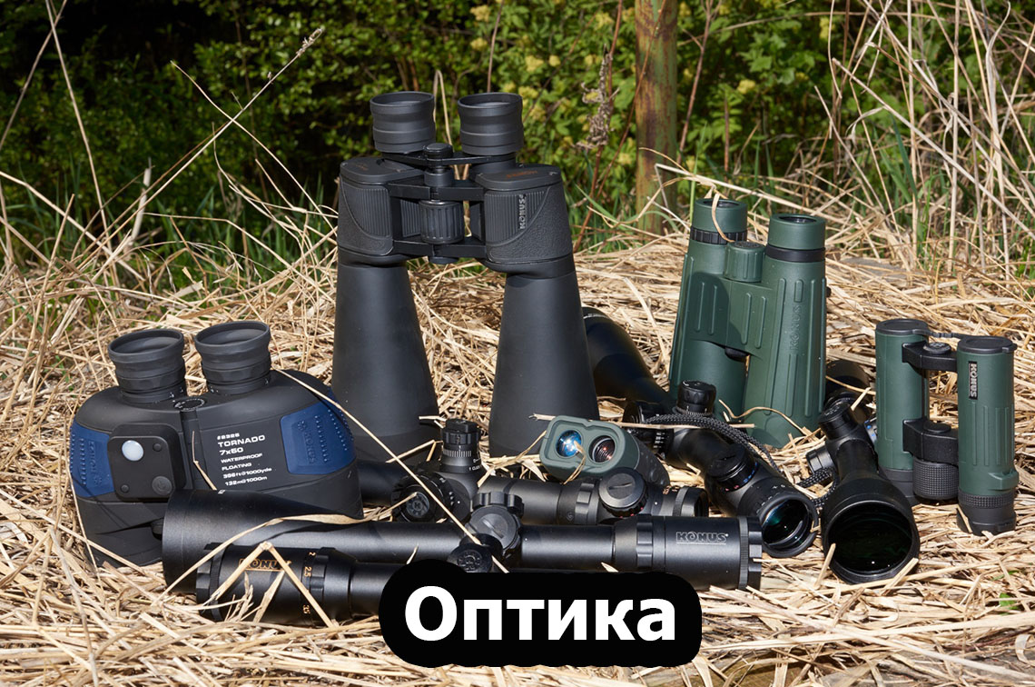 image-banner